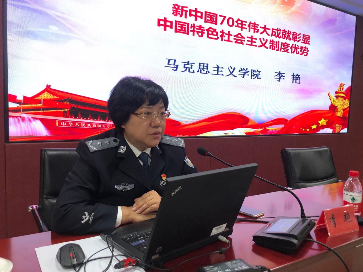 e7f296b12f53dd315333518569e69a1